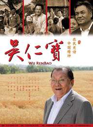 久久99国产精一区二区三区
