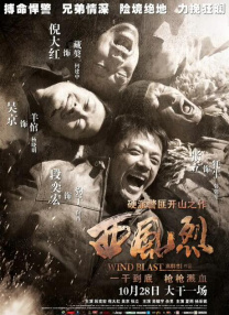 1024成线在人免费视频