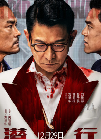 来吧姐姐