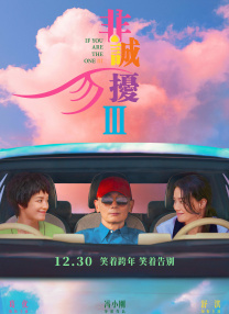 中文字幕第一