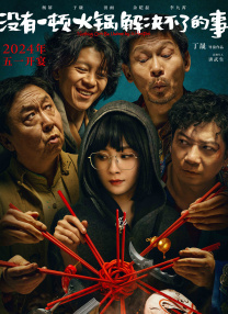 无毛粉嫩