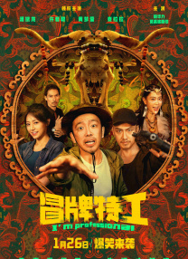 国产深夜福利视频在线