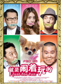 亚洲国产精品悠悠久久琪琪