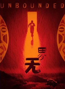 亚洲高清资源
