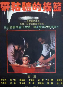 99久在线