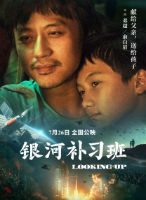 啊啊啊啊在线观看