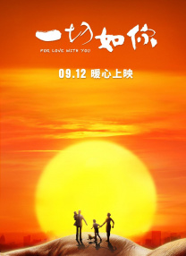 久久精品国语