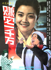 青青草91青娱盛宴国产