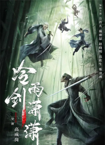 午夜亚洲精品久久久久久