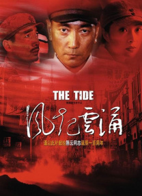 久久视频热