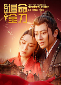 绿色椅子
