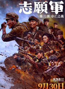 美女隐私无遮挡免费