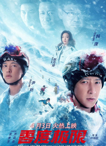 女仆扒开给客人玩