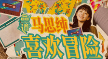亚洲视频免费