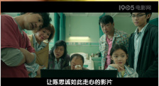 日韩在线视频导航
