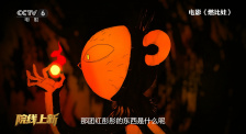 国产91欧美
