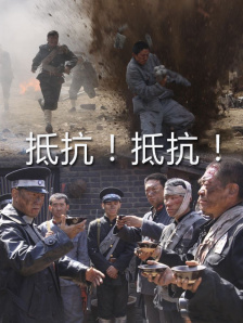乔迁绯闻