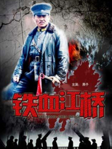 色www性张柏芝国产