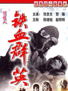 禁止性爱甜蜜的复仇