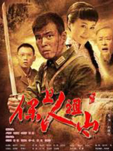 时装爱好者