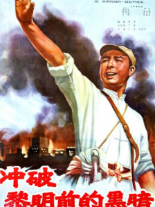 亚洲乱码一二三四五六区