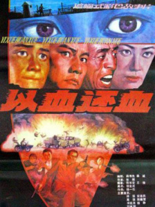 美女福利一区