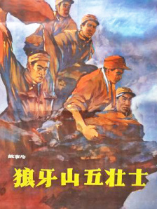 忙着工作的小姐