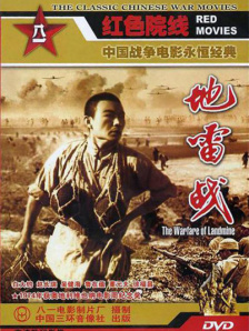 99久久精品国产高清一区二区