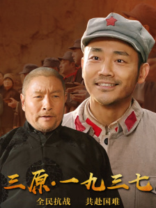 日韩在线无