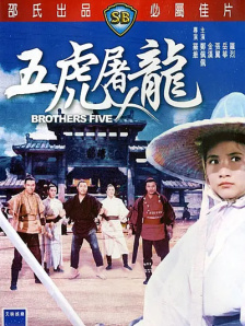天 天 综合 高 清