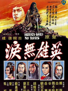 a大片久久爱一级