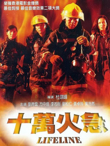 国产欧美日韩综合