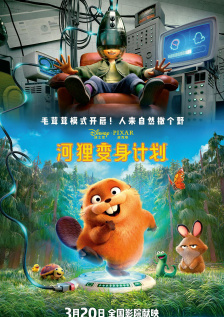 亚洲伊人色图