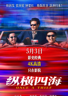 日韩制服丝袜在线观看