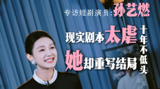 国产成人免费高清在线观看
