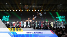 美女搞黄浪潮
