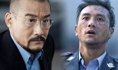 国产激情一区二区三区在线观看