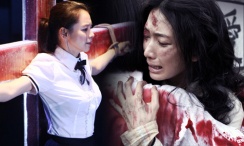 午夜三级理论