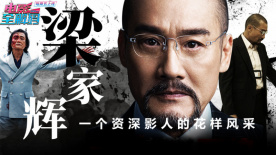 国一线产区和二线