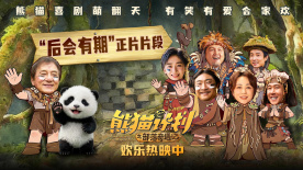 美国av在线免费观看