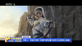 邻居少妇我的性老师