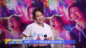成人精品国产