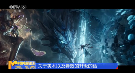 九九热精品国产