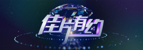 国产传媒国产传媒