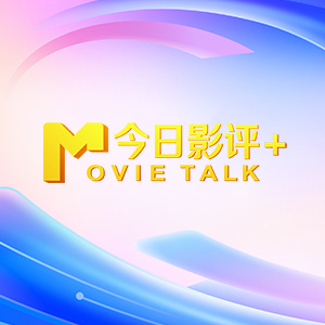 日本女优免费一区
