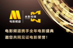 窝窝免费午夜视频一区二区