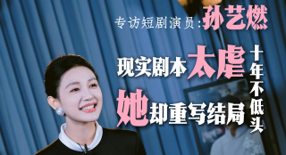欧美日韩精品一区二区另类