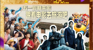 性生活动态图