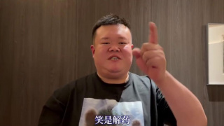 执着的教师