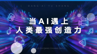 不讲理的姐姐